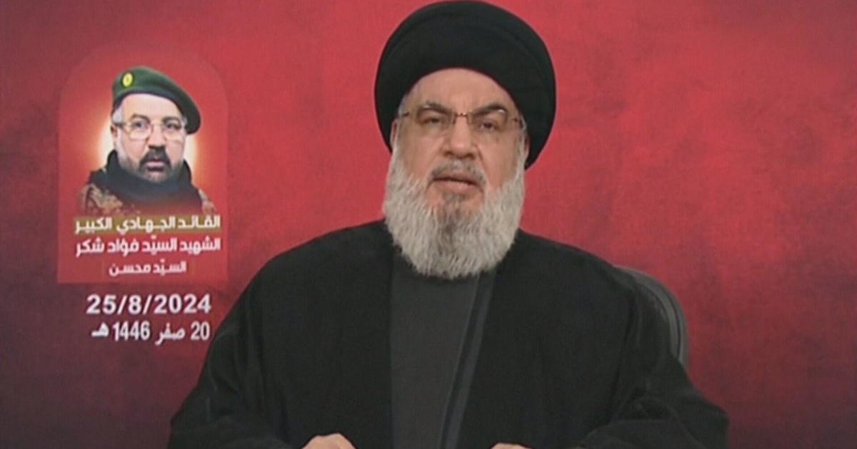 How the U.S. is responding to the killing of Hezbollah chief Hassan Nasrallah